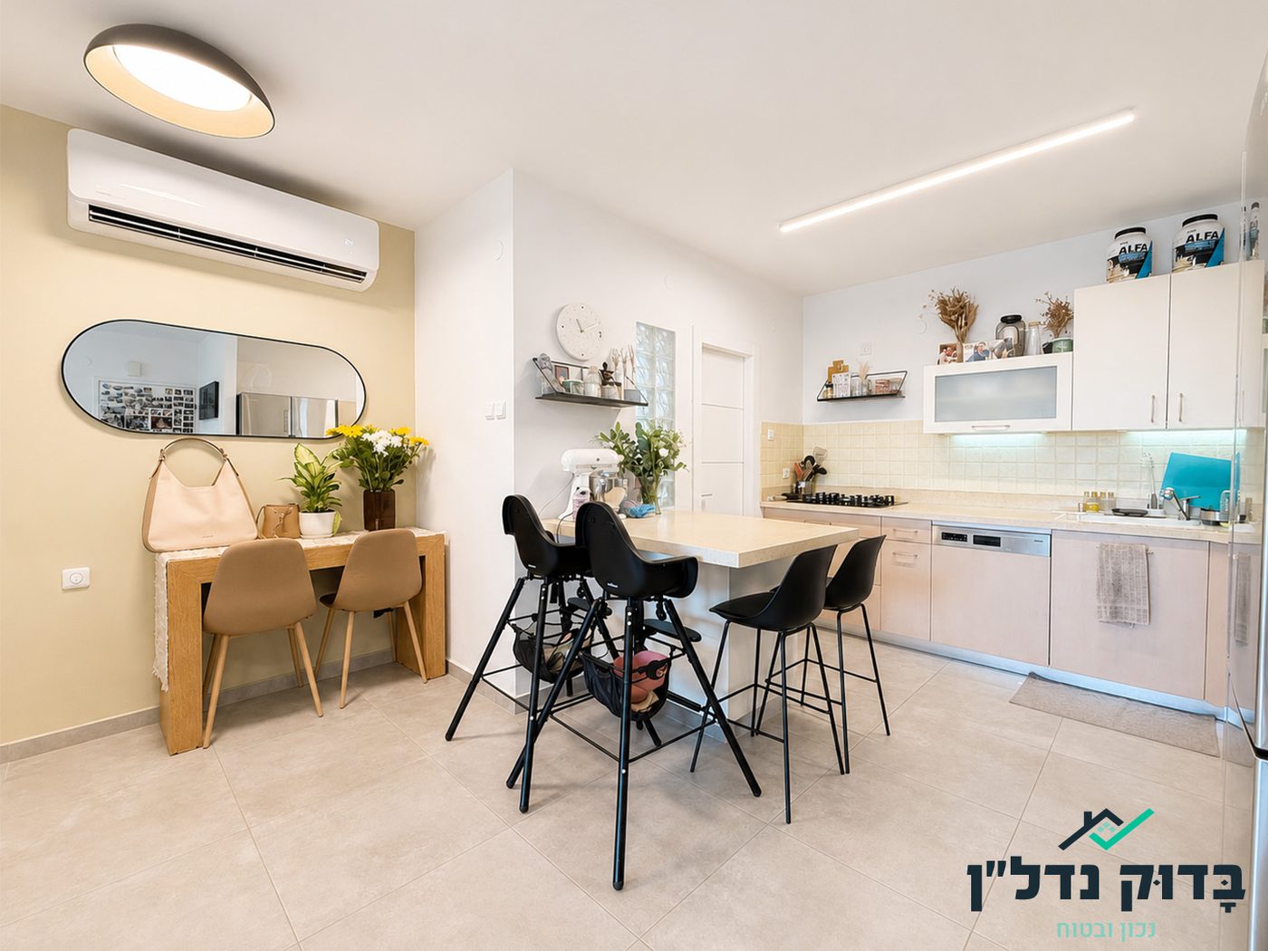 שד׳ בן גוריון 3 - 5 חדרים בקומה 7, משופצת אדריכלית - תמונה 3