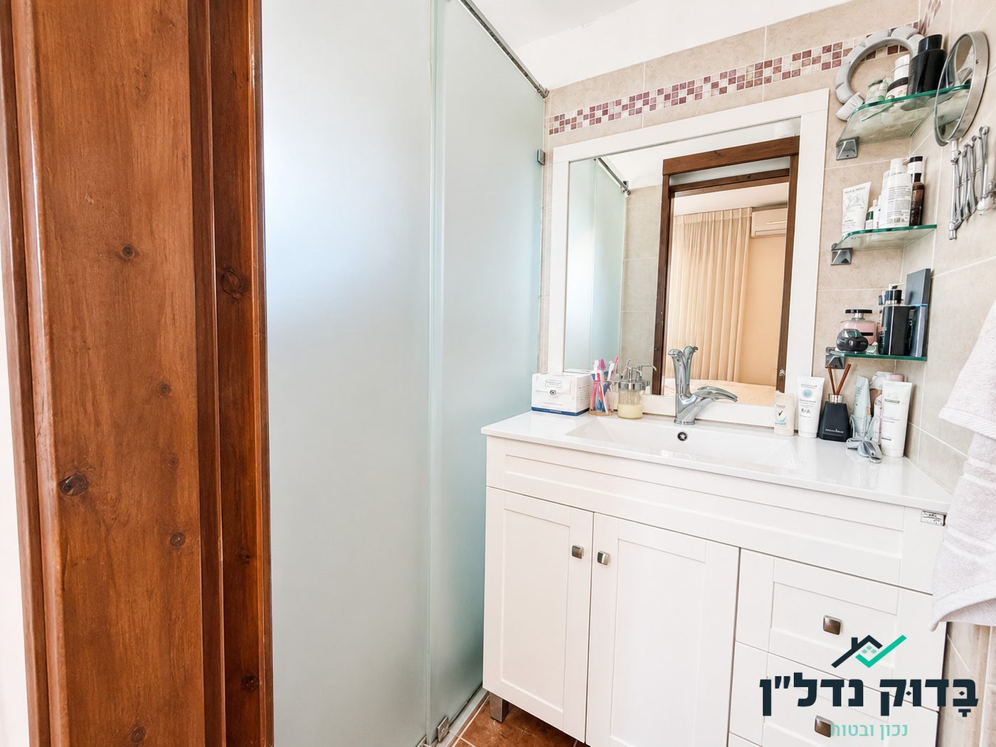 שד׳ בן גוריון 3 - 5 חדרים בקומה 7, משופצת אדריכלית - תמונה 5