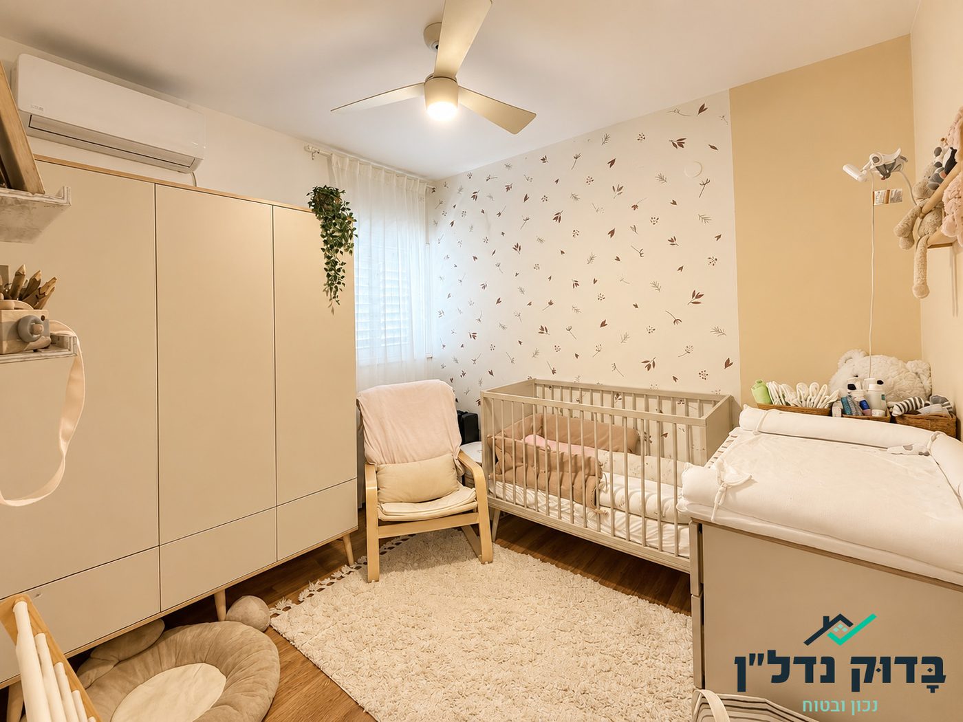 שד׳ בן גוריון 3 - 5 חדרים בקומה 7, משופצת אדריכלית - תמונה 7