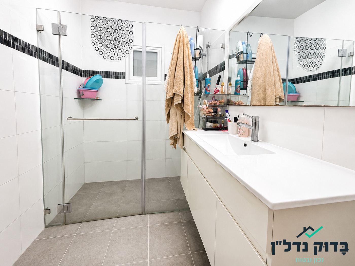 שד׳ בן גוריון 3 - 5 חדרים משופצת - תמונה 6