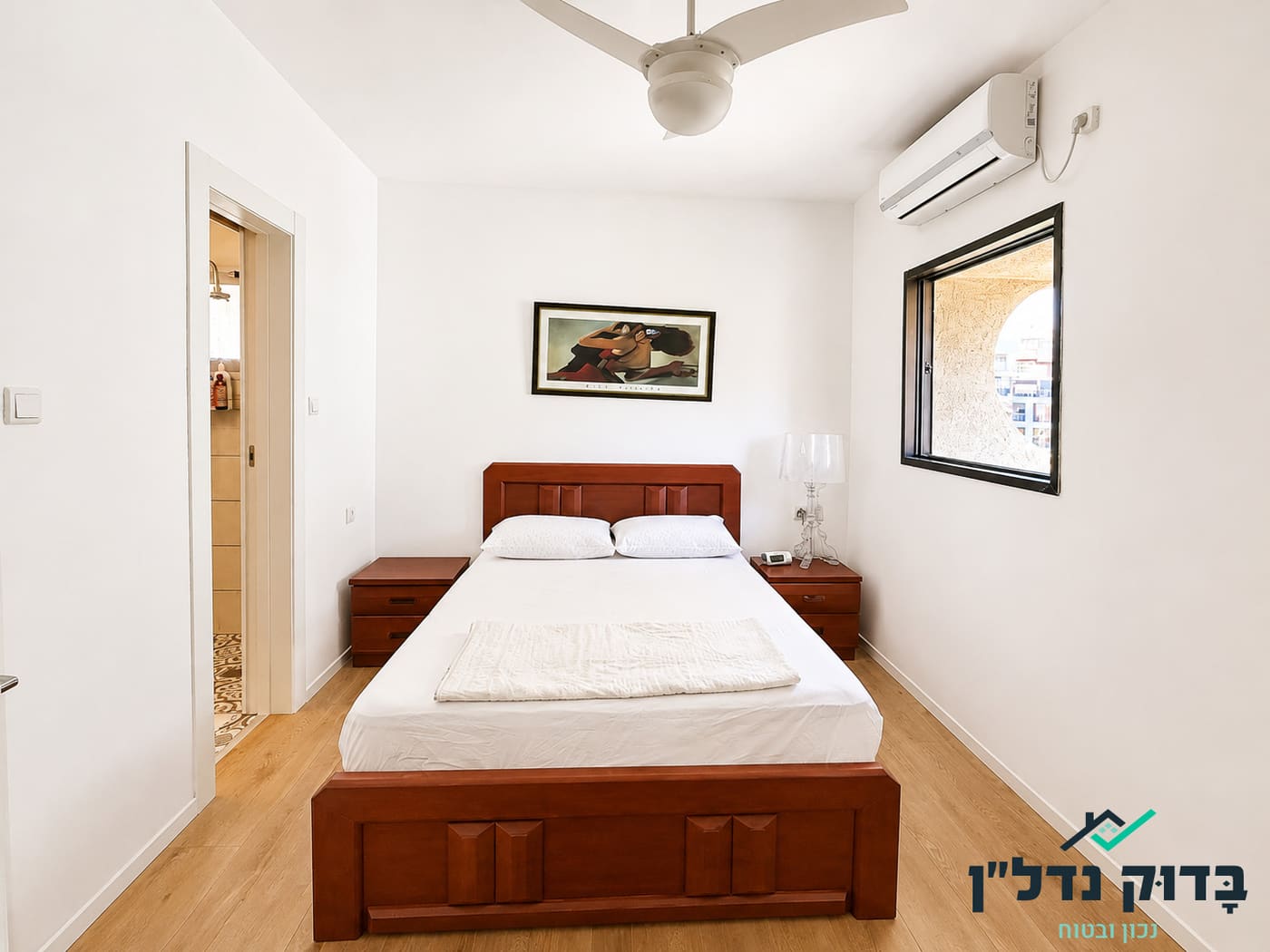 דוד צדוק 6 - 4 חדרים עם מרפסת גדולה - תמונה 7