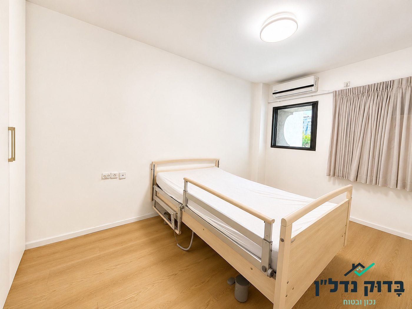 רבינוביץ 32 - 5 חדרים משופצת עם חניה 16 מ״ר בטאבו - תמונה 7