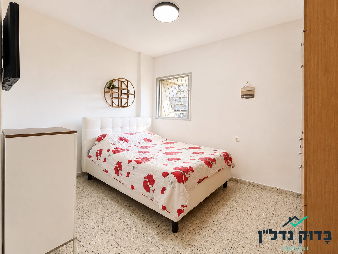 רבינוביץ 37 - 4 חדרים בקומה 6 עם חניה 16 מ״ר בטאבו - תמונה 6