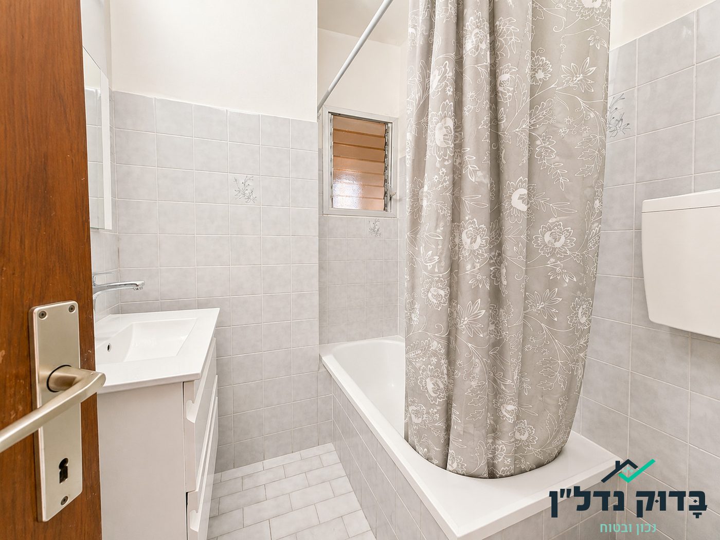 רבינוביץ 37 - 4 חדרים בקומה 6 עם חניה 16 מ״ר בטאבו - תמונה 7