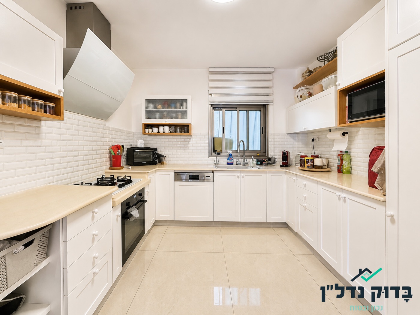 רבינוביץ 91 - 5 חדרים בפריסת 4 מרווחים, משופצת עם מחסן - תמונה 5