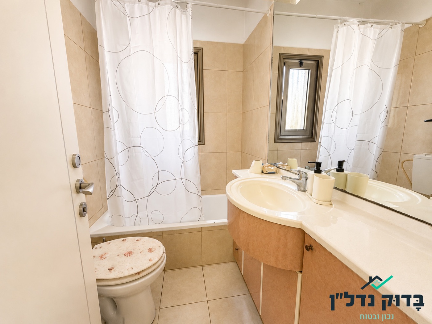 רבינוביץ 91 - 5 חדרים בפריסת 4 מרווחים, משופצת עם מחסן - תמונה 6