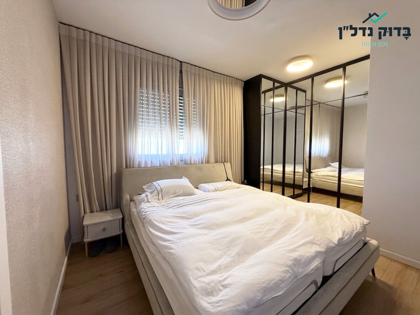 עוזי נרקיס 1 - 5 חדרים יוקרתית - תמונה 7