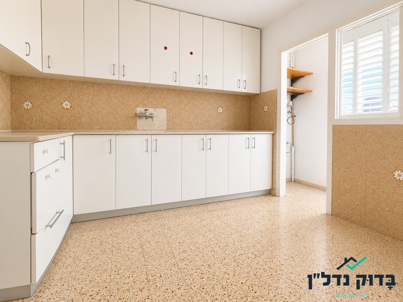 אנילביץ׳ 26, חולון - נמכר! - תמונה 4