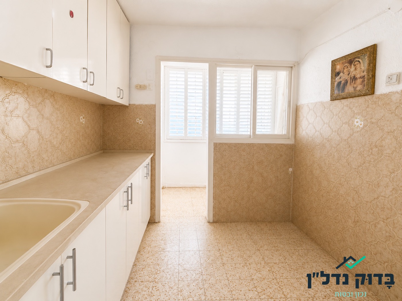 אנילביץ׳ 26, חולון - נמכר! - תמונה 5