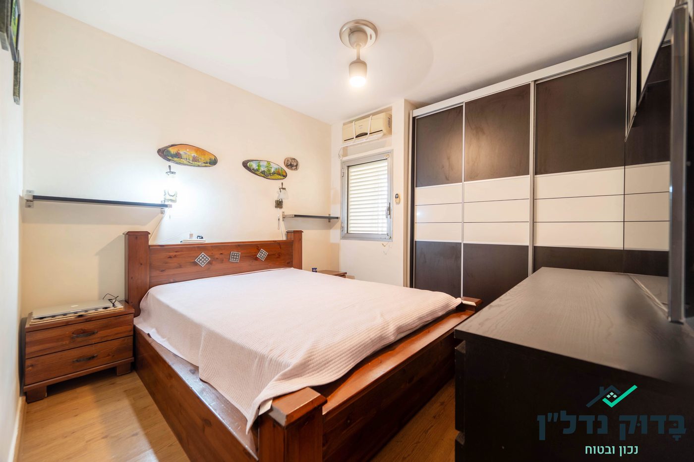 בן גוריון 22, קרית בן גוריון - נמכר! - תמונה 6