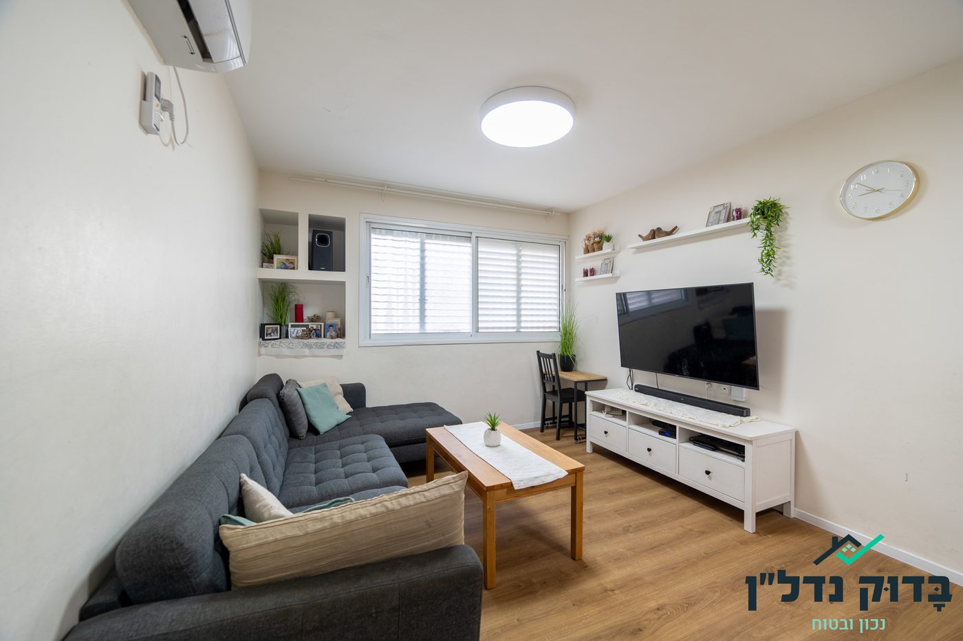 שד׳ בן גוריון 36, קרית בן גוריון - נמכר! - תמונה 2