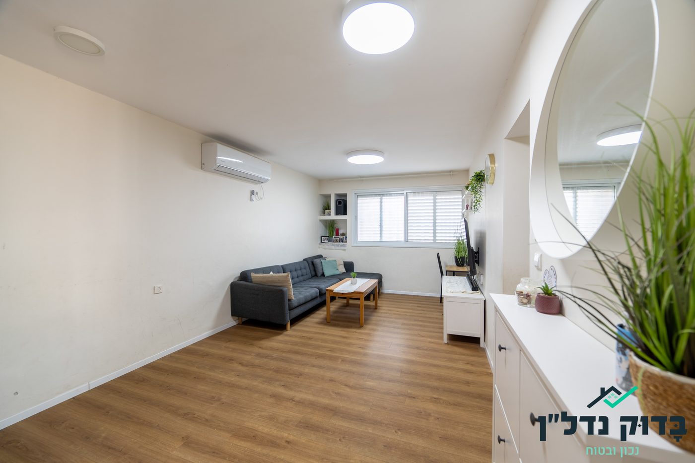 שד׳ בן גוריון 36, קרית בן גוריון - נמכר! - תמונה 4