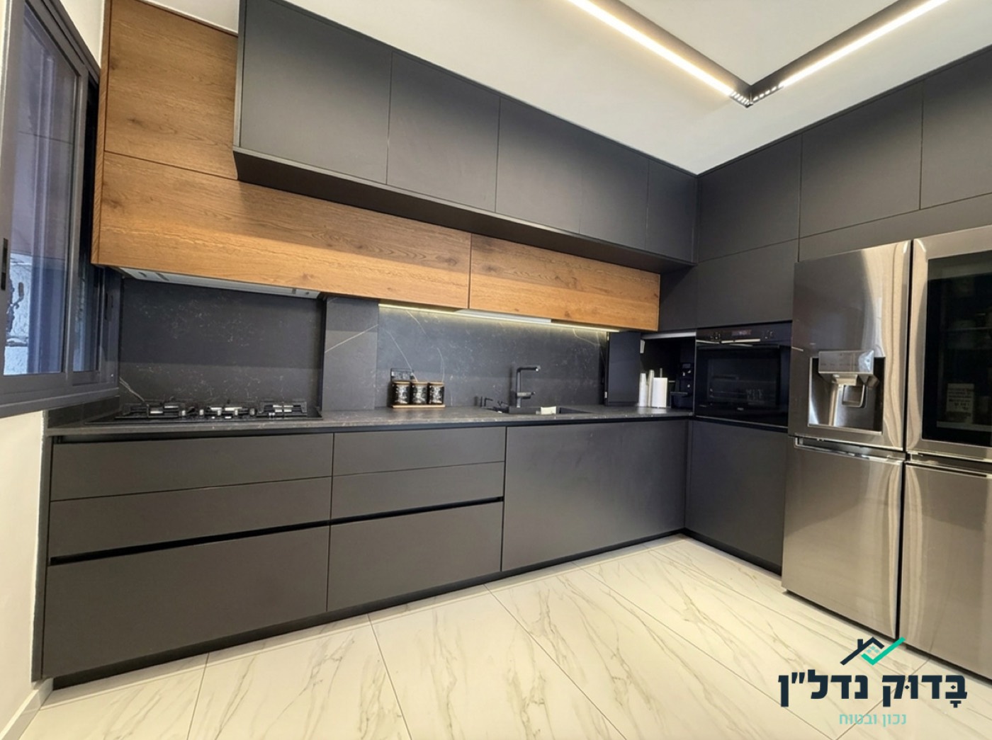 דוד צדוק 6, קרית בן גוריון - נמכר! - תמונה 2