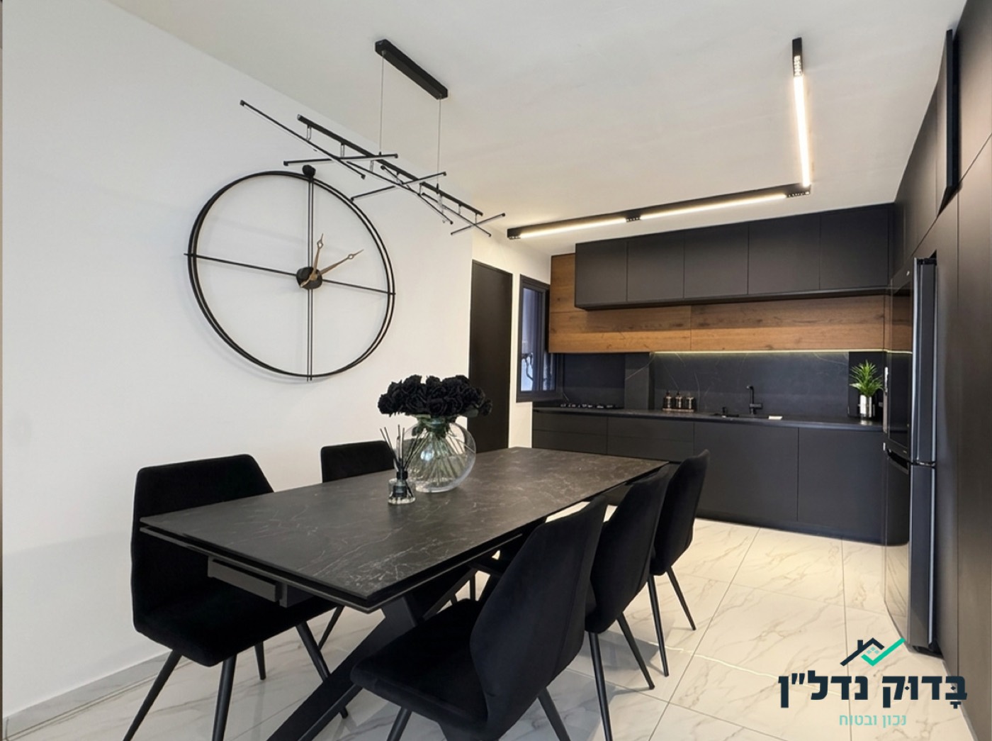דוד צדוק 6, קרית בן גוריון - נמכר! - תמונה 3