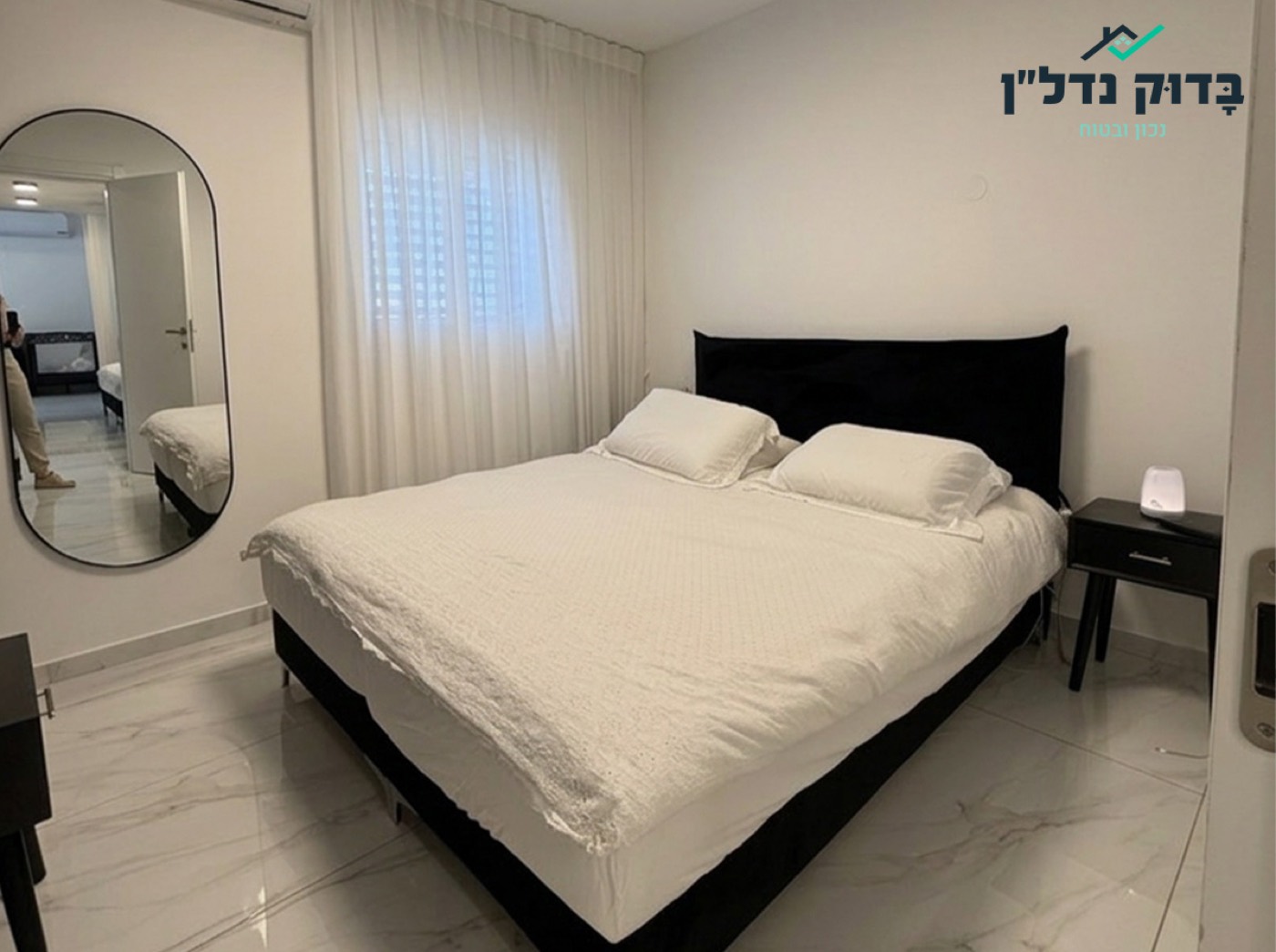 דוד צדוק 6, קרית בן גוריון - נמכר! - תמונה 5