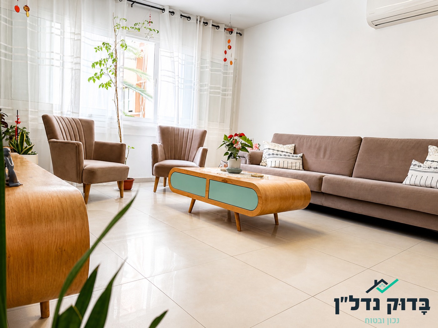 גרינברג 7, קרית בן גוריון - נמכר! - תמונה 2