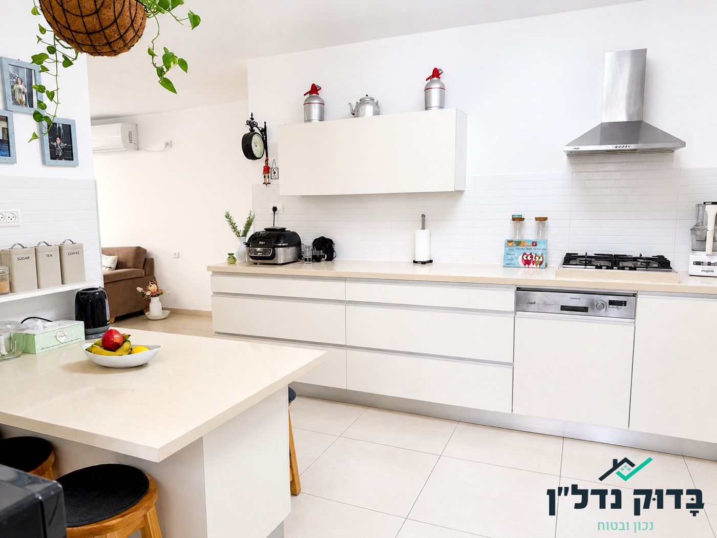 גרינברג 7, קרית בן גוריון - נמכר! - תמונה 3