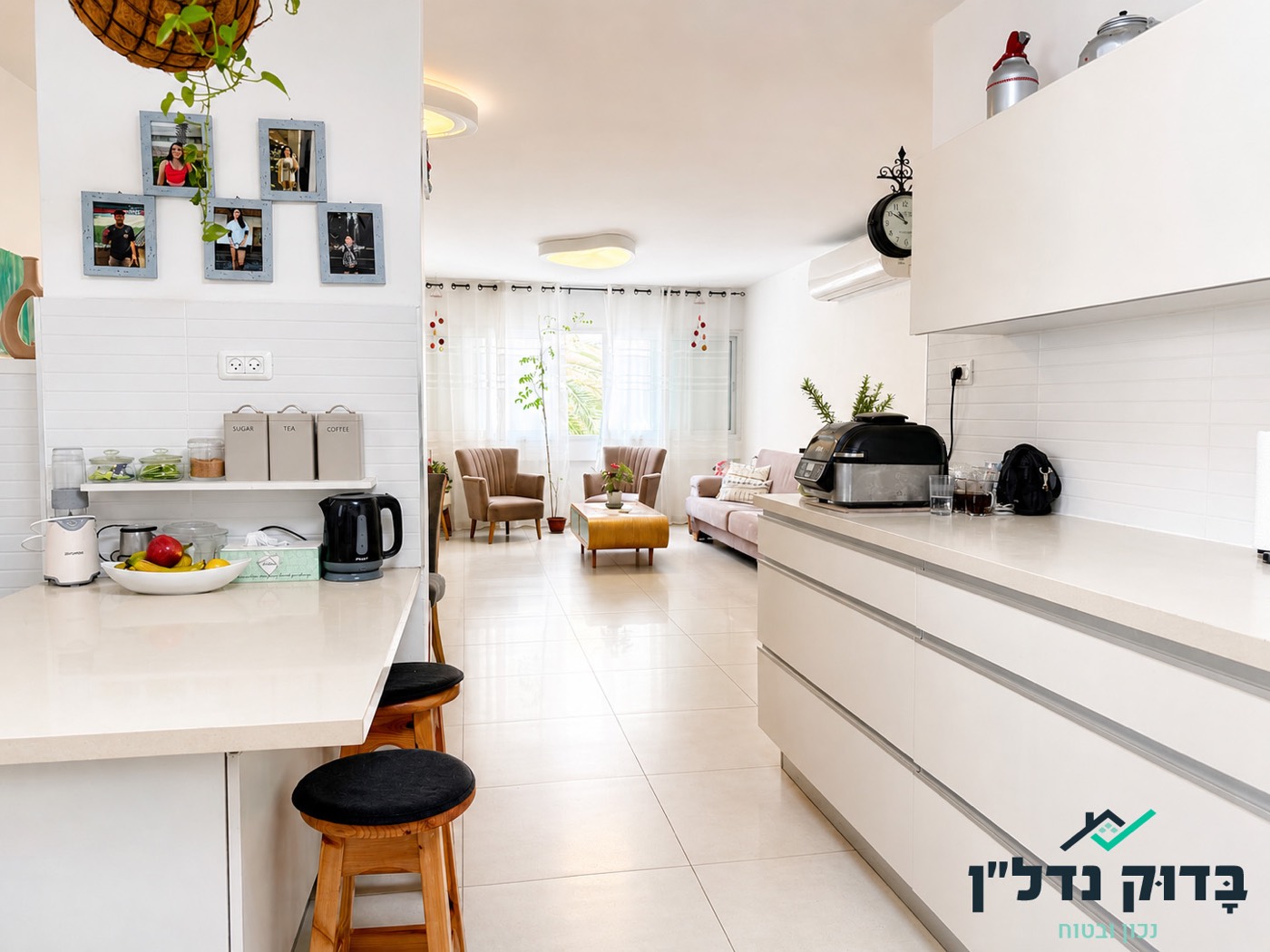 גרינברג 7, קרית בן גוריון - נמכר! - תמונה 4