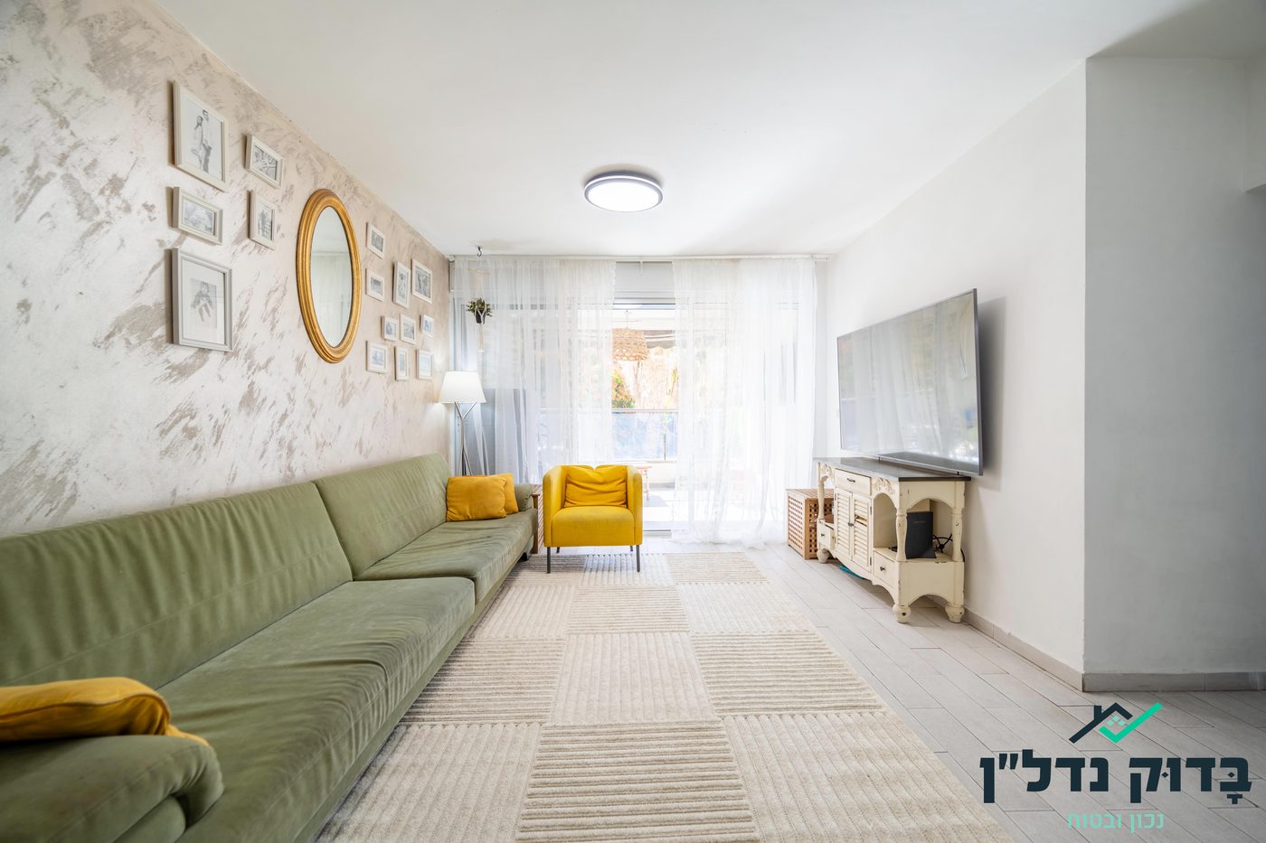 רבינוביץ 37 (קומה 2), קרית בן גוריון - נמכר! - תמונה 2