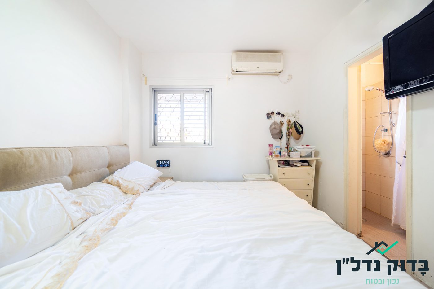 רבינוביץ 37 (קומה 2), קרית בן גוריון - נמכר! - תמונה 5