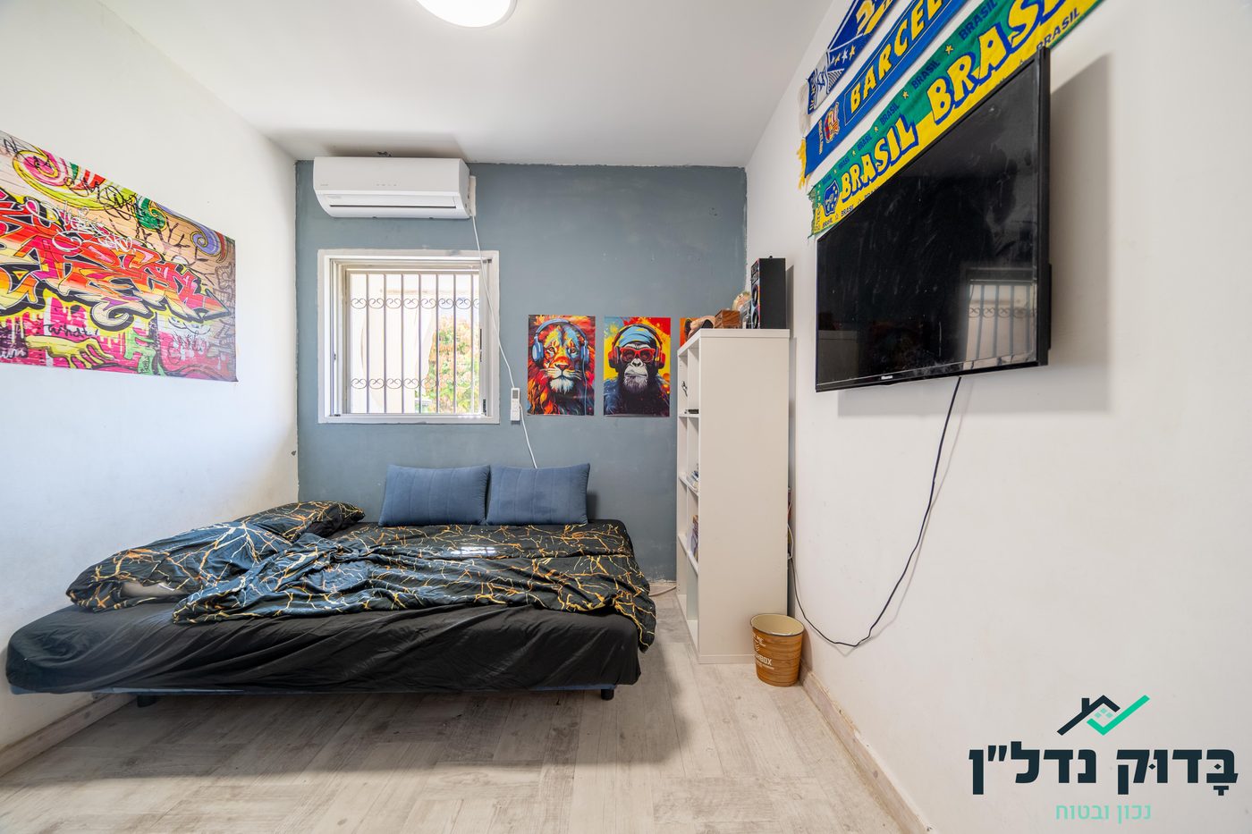 רבינוביץ 37 (קומה 2), קרית בן גוריון - נמכר! - תמונה 6