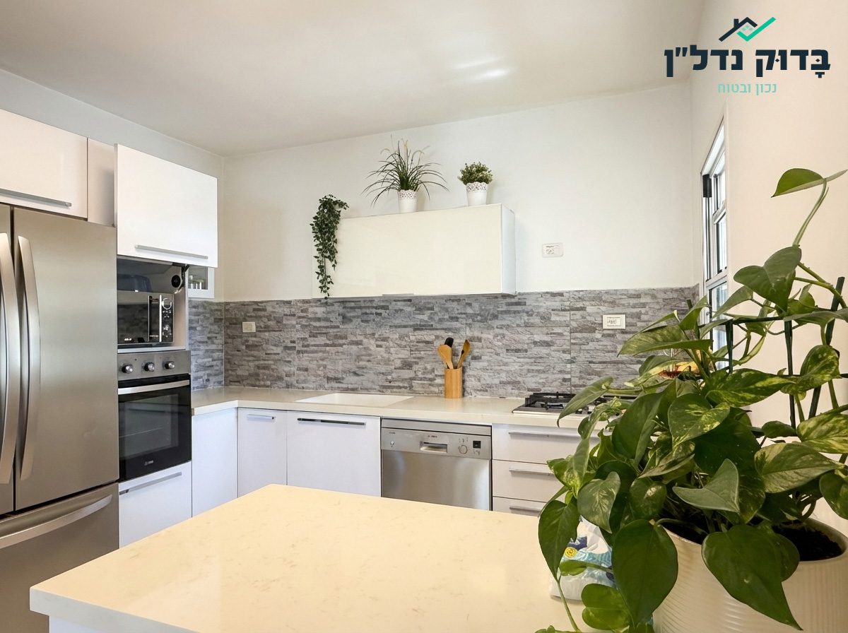 שמעון אבידן 14 (קומה 8), קרית רבין - נמכר! - תמונה 6